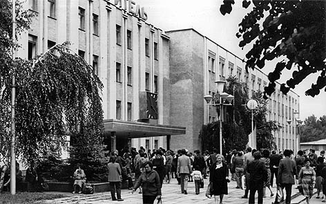 фото: Електровимірювач